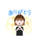 可愛元気ナイス（個別スタンプ：2）
