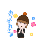 可愛元気ナイス（個別スタンプ：4）