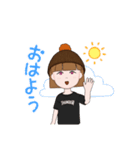 可愛元気ナイス（個別スタンプ：5）