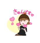 可愛元気ナイス（個別スタンプ：6）