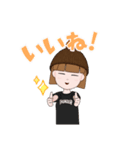 可愛元気ナイス（個別スタンプ：8）