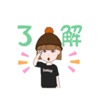 可愛元気ナイス（個別スタンプ：10）