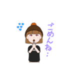 可愛元気ナイス（個別スタンプ：14）