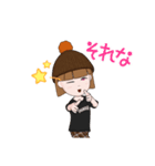 可愛元気ナイス（個別スタンプ：15）