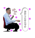 こy田（個別スタンプ：1）