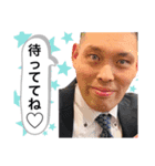 こy田（個別スタンプ：3）