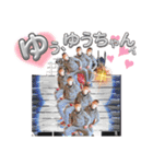 こy田（個別スタンプ：4）