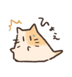 ねこのような何かのすたんぷ（個別スタンプ：29）