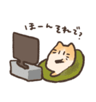 ねこのような何かのすたんぷ（個別スタンプ：36）