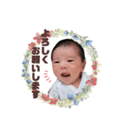 そーちゃんといっしょスタンプ（個別スタンプ：4）