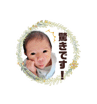 そーちゃんといっしょスタンプ（個別スタンプ：6）