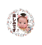 そーちゃんといっしょスタンプ（個別スタンプ：10）