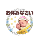 そーちゃんといっしょスタンプ（個別スタンプ：17）