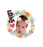 そーちゃんといっしょスタンプ（個別スタンプ：24）