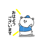 野球応援！埼玉出身水色のしろくま③文字編（個別スタンプ：30）