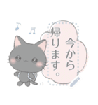 自由に入力して使える♪灰色の子猫ちゃん♡（個別スタンプ：2）