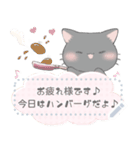 自由に入力して使える♪灰色の子猫ちゃん♡（個別スタンプ：3）