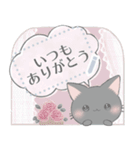 自由に入力して使える♪灰色の子猫ちゃん♡（個別スタンプ：5）