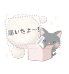 自由に入力して使える♪灰色の子猫ちゃん♡（個別スタンプ：20）