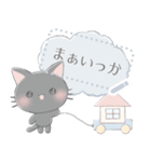 自由に入力して使える♪灰色の子猫ちゃん♡（個別スタンプ：24）