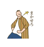 It's a small face ！！（個別スタンプ：4）