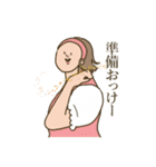 It's a small face ！！（個別スタンプ：13）