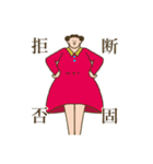 It's a small face ！！（個別スタンプ：15）