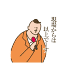 It's a small face ！！（個別スタンプ：18）