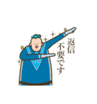 It's a small face ！！（個別スタンプ：22）