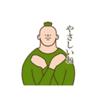 It's a small face ！！（個別スタンプ：24）