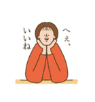 It's a small face ！！（個別スタンプ：25）