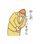 It's a small face ！！（個別スタンプ：28）