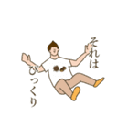 It's a small face ！！（個別スタンプ：39）