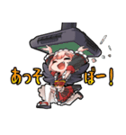 千羽黒乃の公式LINEスタンプ（個別スタンプ：4）