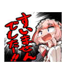 千羽黒乃の公式LINEスタンプ（個別スタンプ：7）