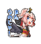 千羽黒乃の公式LINEスタンプ（個別スタンプ：10）