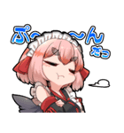 千羽黒乃の公式LINEスタンプ（個別スタンプ：20）