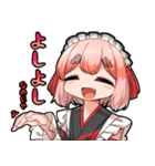 千羽黒乃の公式LINEスタンプ（個別スタンプ：22）