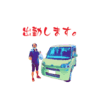 何でも屋まる 極悪猫編（個別スタンプ：5）