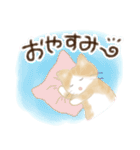 ねこなで(水彩スタンプ)（個別スタンプ：2）