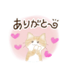 ねこなで(水彩スタンプ)（個別スタンプ：12）