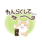 ねこなで(水彩スタンプ)（個別スタンプ：24）