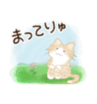 ねこなで(水彩スタンプ)（個別スタンプ：25）