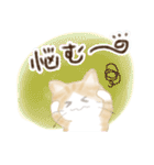 ねこなで(水彩スタンプ)（個別スタンプ：32）