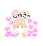 ねこなで(水彩スタンプ)（個別スタンプ：34）