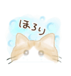 ねこなで(水彩スタンプ)（個別スタンプ：35）