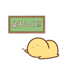 もきゅ 毎日使えるよ（個別スタンプ：13）