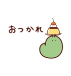 もきゅ 毎日使えるよ（個別スタンプ：17）