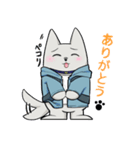 ダ犬（個別スタンプ：6）