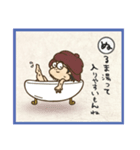 谷井大介の皆まで言っちゃうカルタ第2弾（個別スタンプ：7）